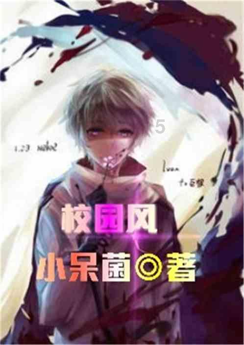 新机遇里看中国丨屋顶“秒变”电站、风电也有“身份证” 一起发现身边的绿电